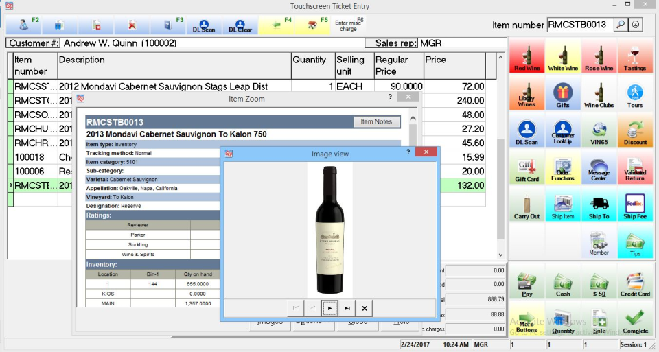 screenshot of Rapid Bev POS